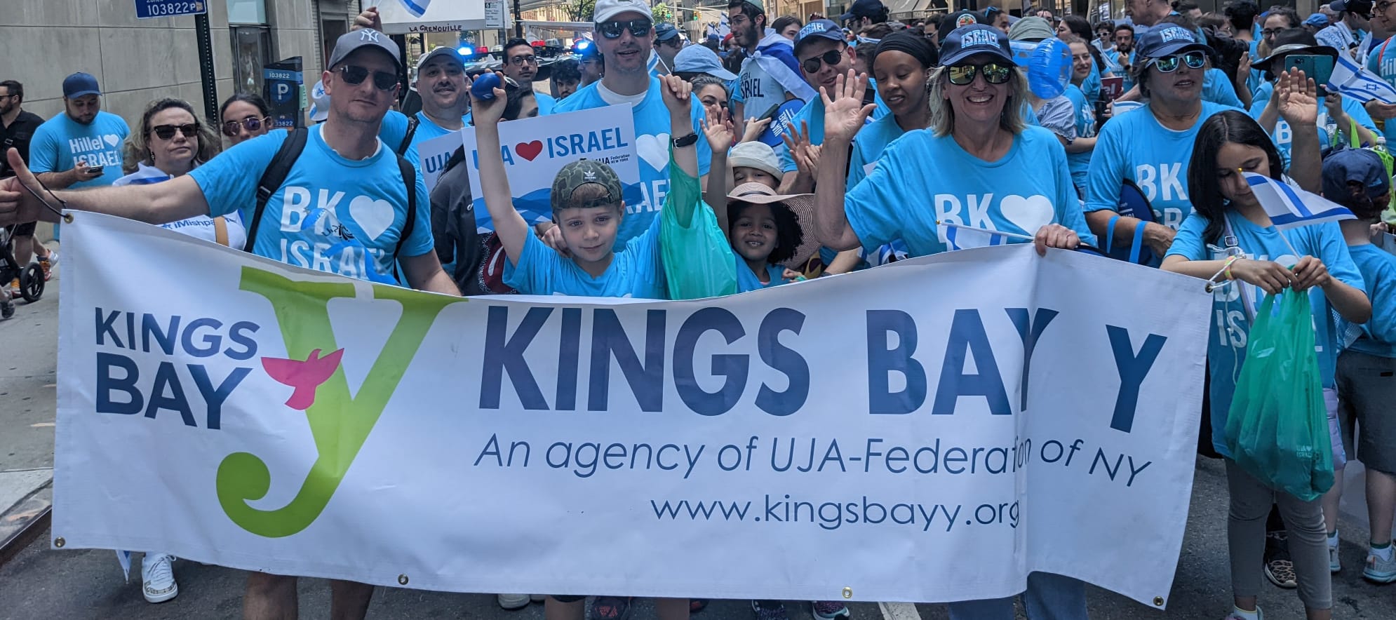 Israel Day Parade on 5th Avenue! Kings Bay Y